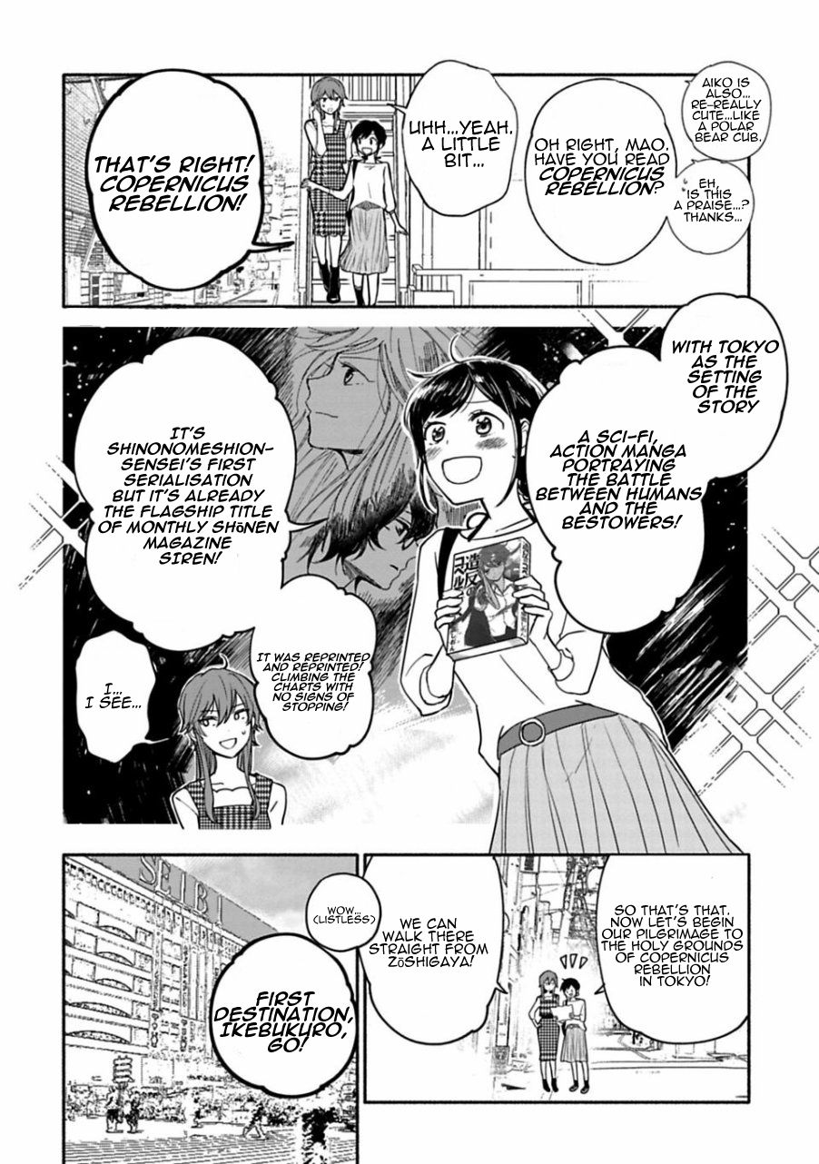 Page 4 of Chapter 3