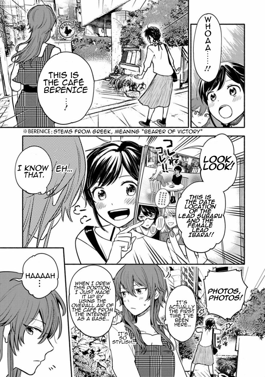 Page 5 of Chapter 3