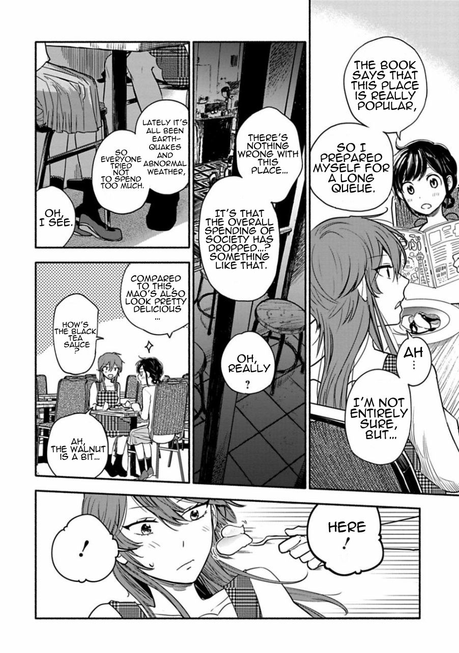 Page 12 of Chapter 3