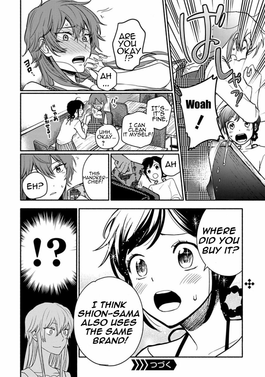 Page 14 of Chapter 3