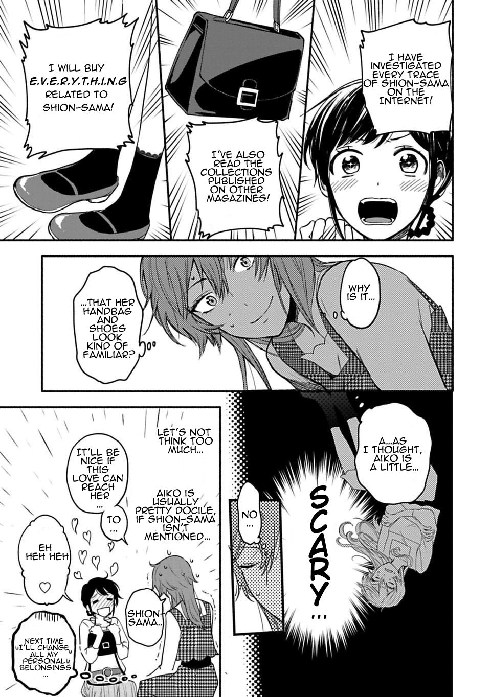 Page 17 of Chapter 3