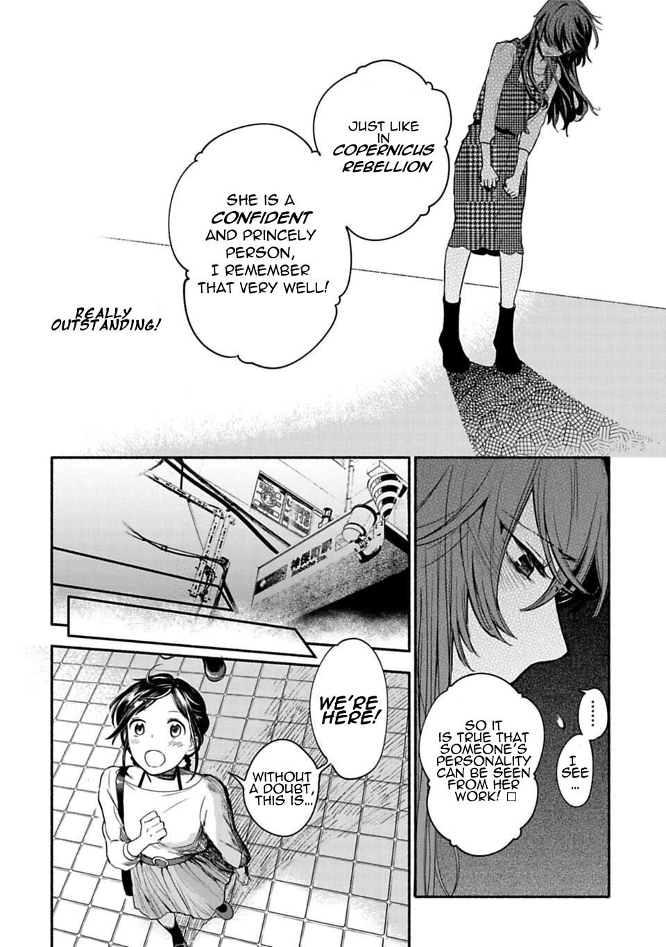 Page 20 of Chapter 3