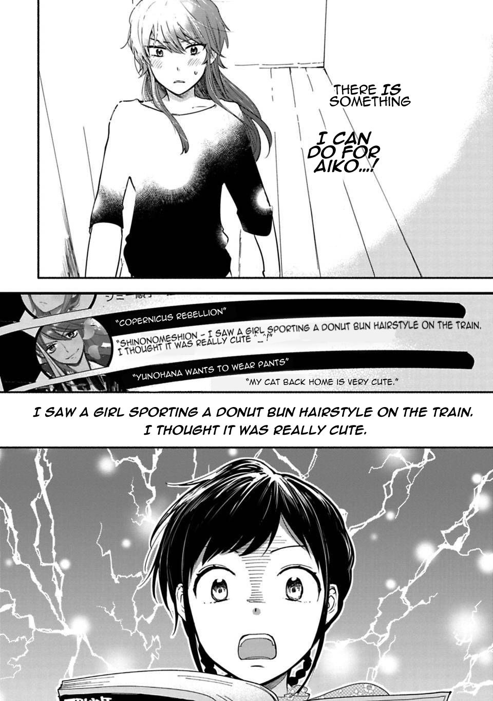 Page 6 of Chapter 4