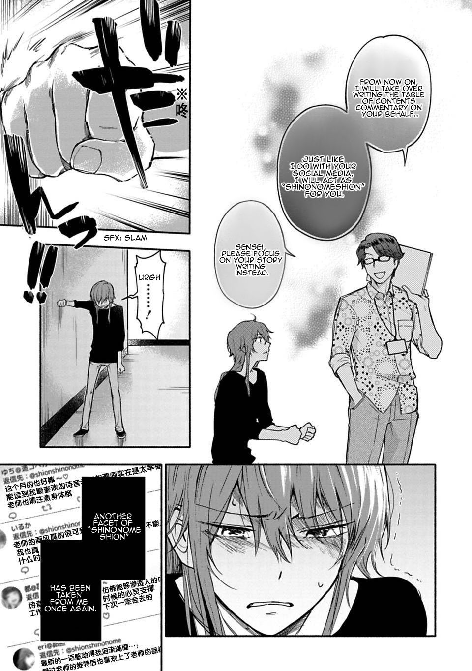 Page 11 of Chapter 4