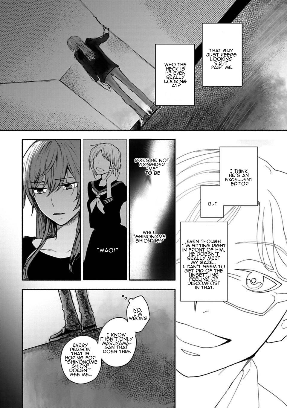 Page 12 of Chapter 4