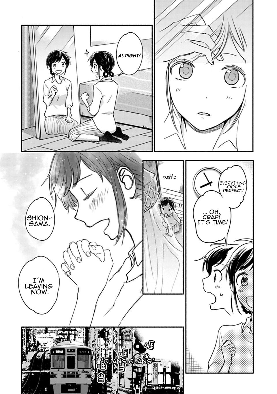 Page 18 of Chapter 4