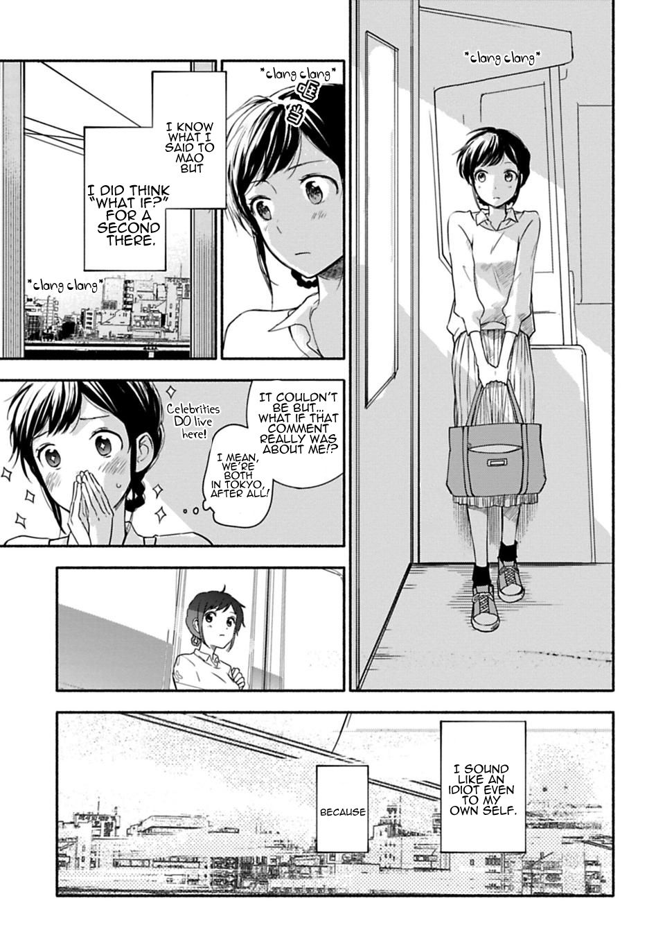 Page 19 of Chapter 4