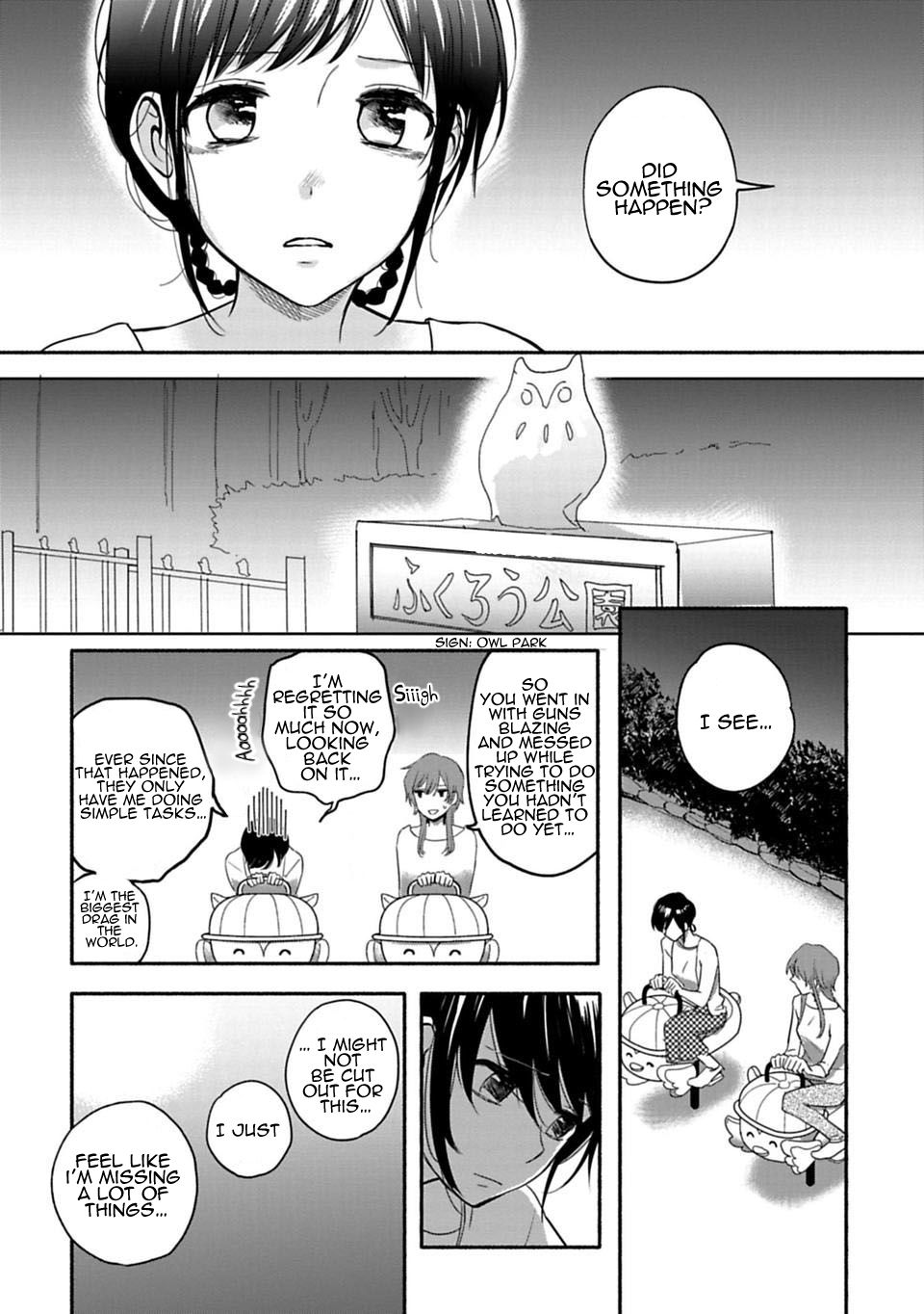 Page 2 of Chapter 5