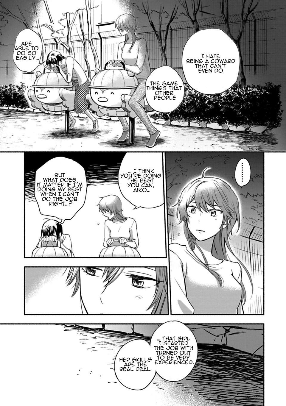 Page 3 of Chapter 5