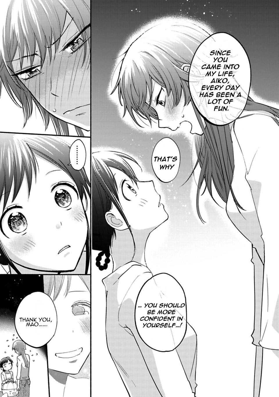 Page 7 of Chapter 5
