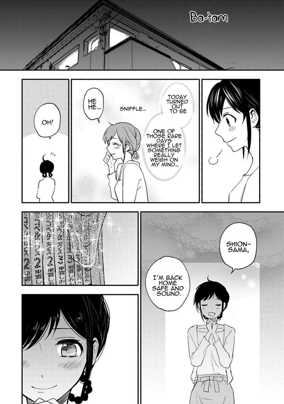 Page 8 of Chapter 5