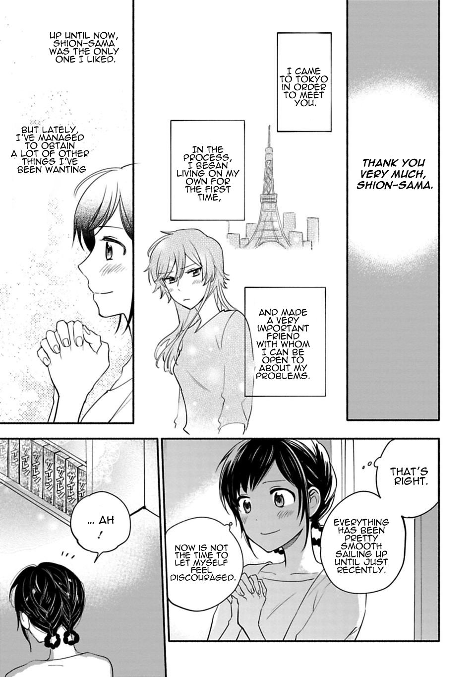 Page 9 of Chapter 5