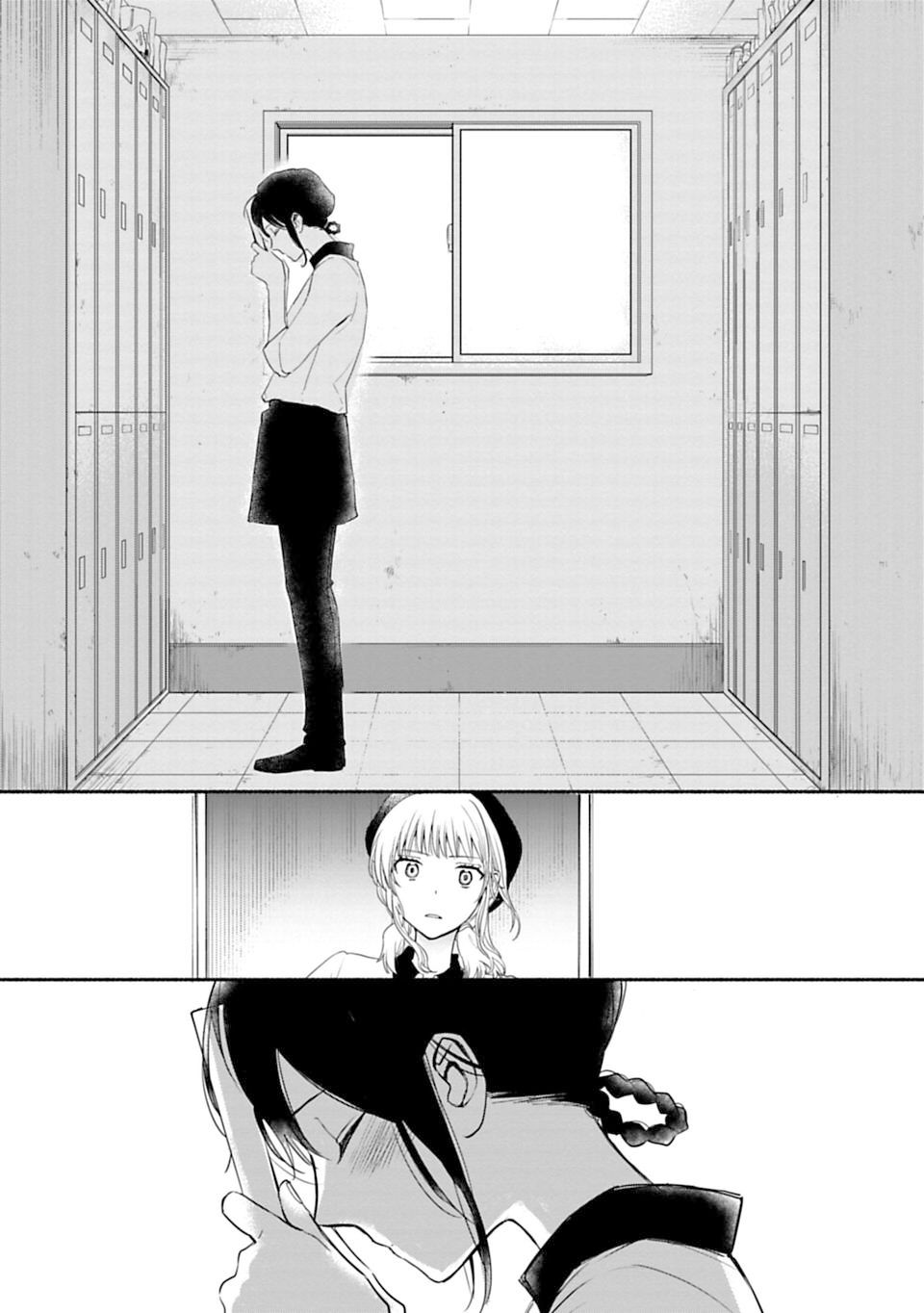 Page 11 of Chapter 5