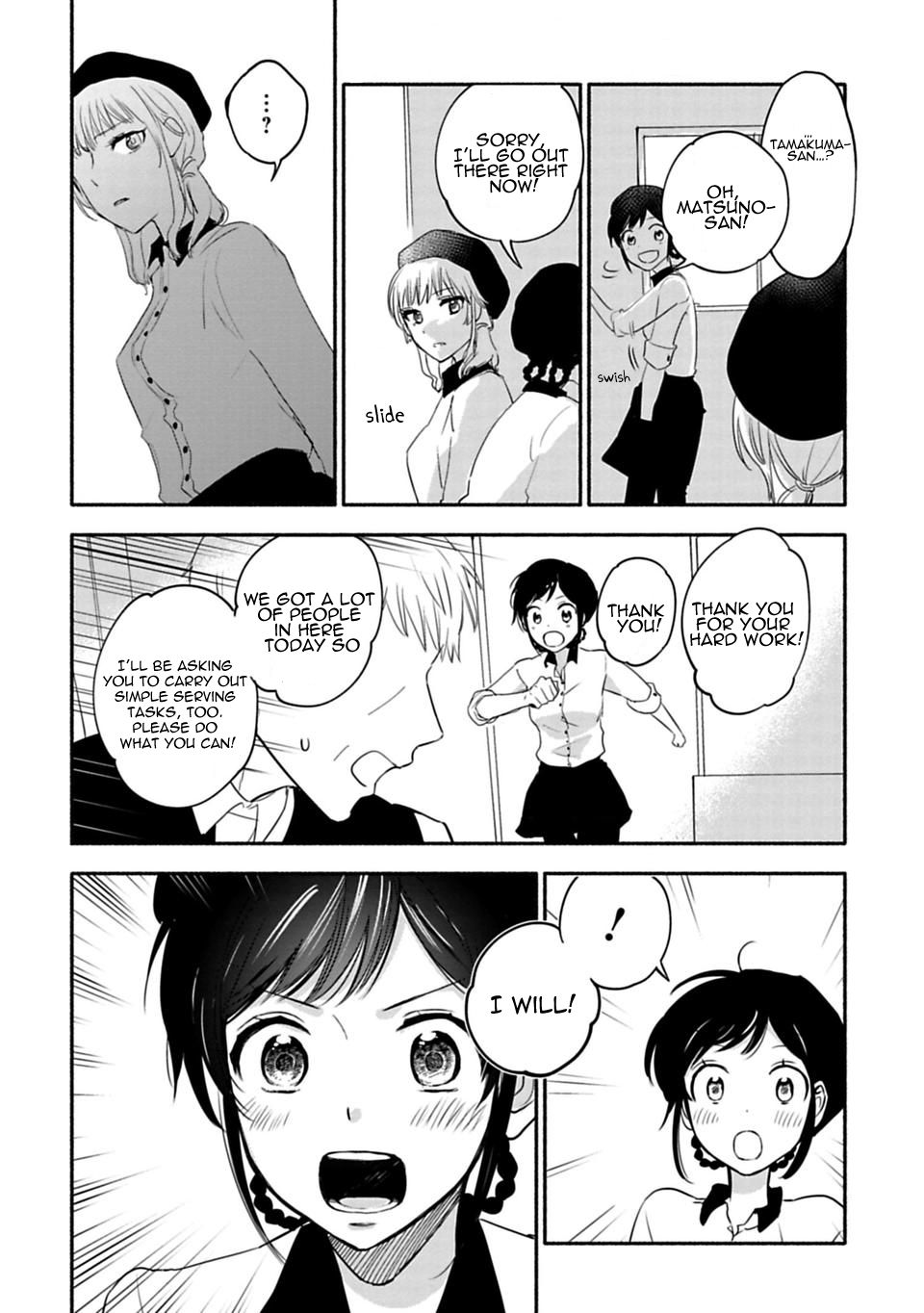 Page 12 of Chapter 5