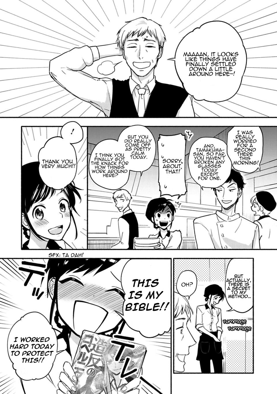 Page 14 of Chapter 5