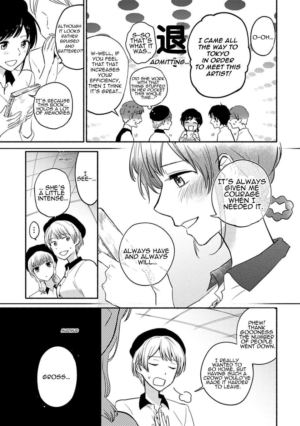 Page 15 of Chapter 5