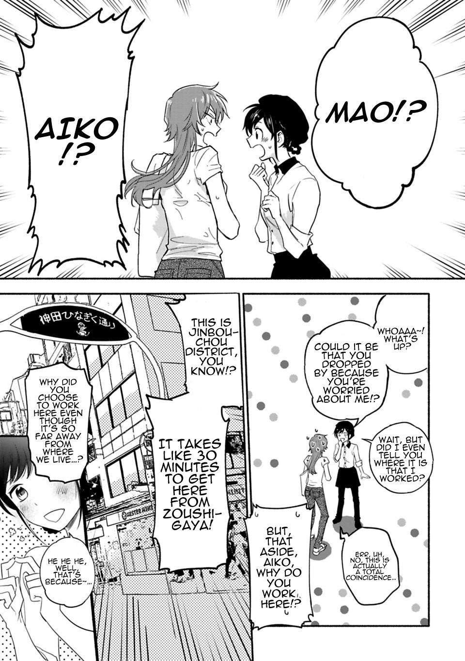 Page 17 of Chapter 5