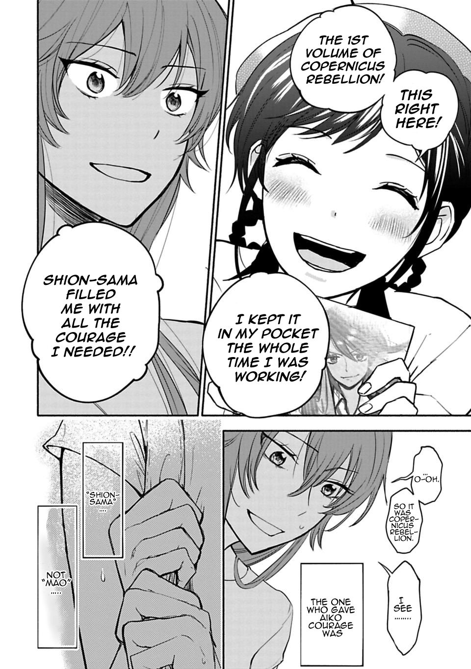 Page 20 of Chapter 5