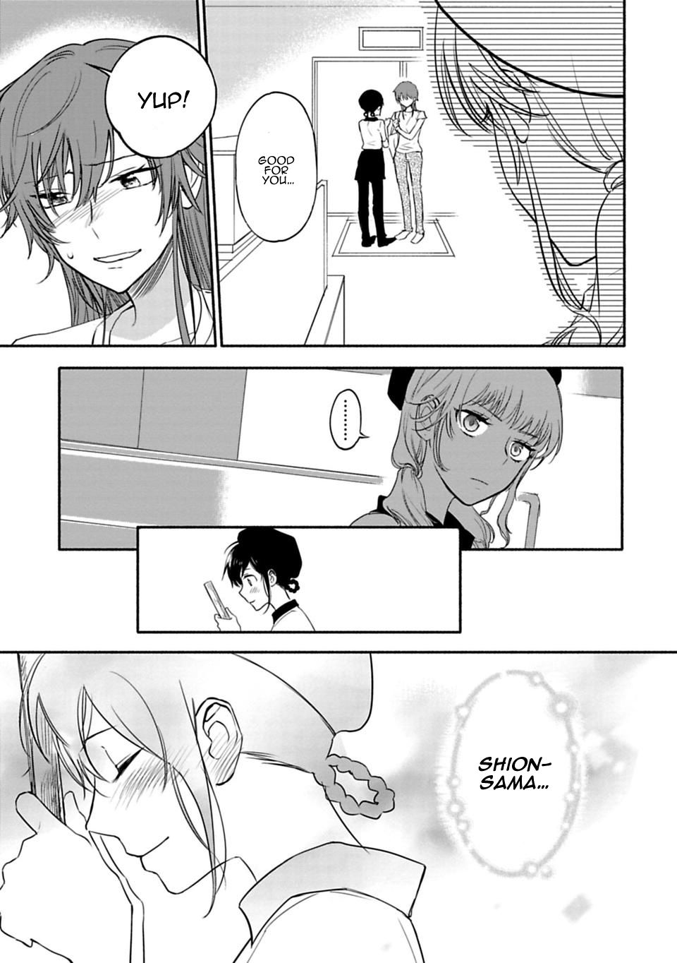Page 21 of Chapter 5