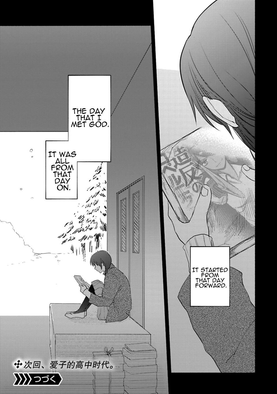 Page 23 of Chapter 5