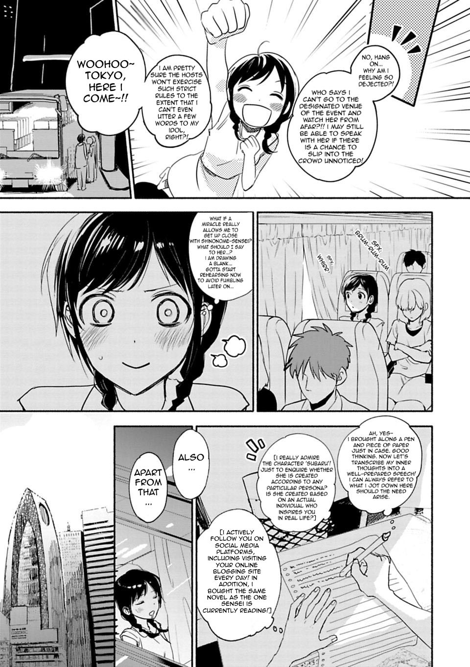 Page 19 of Chapter 6
