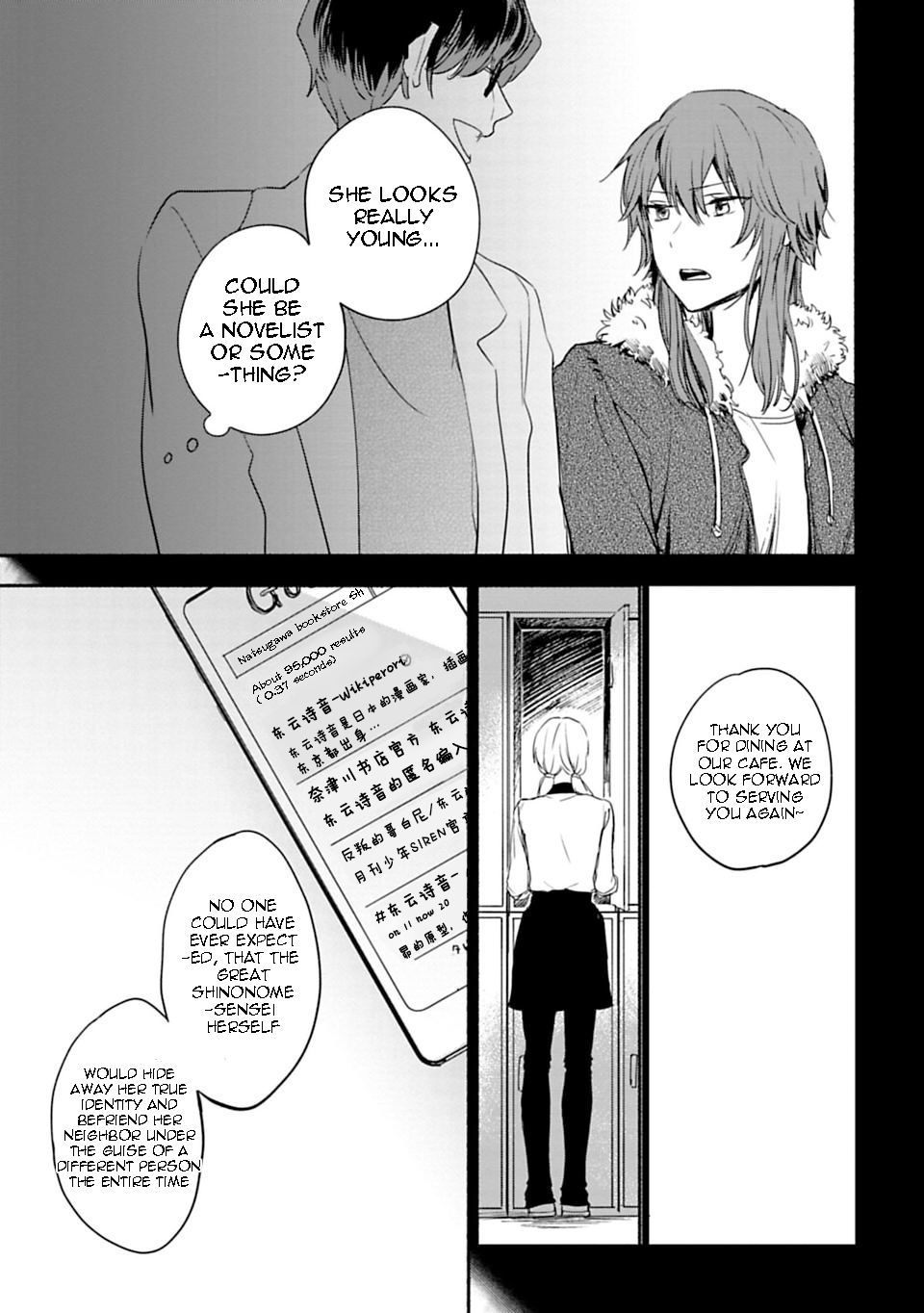 Page 3 of Chapter 7