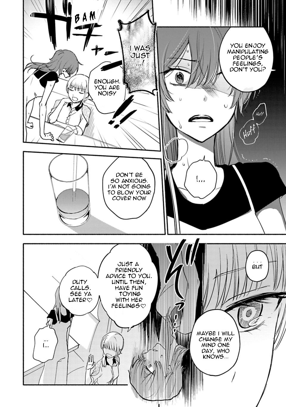 Page 4 of Chapter 7
