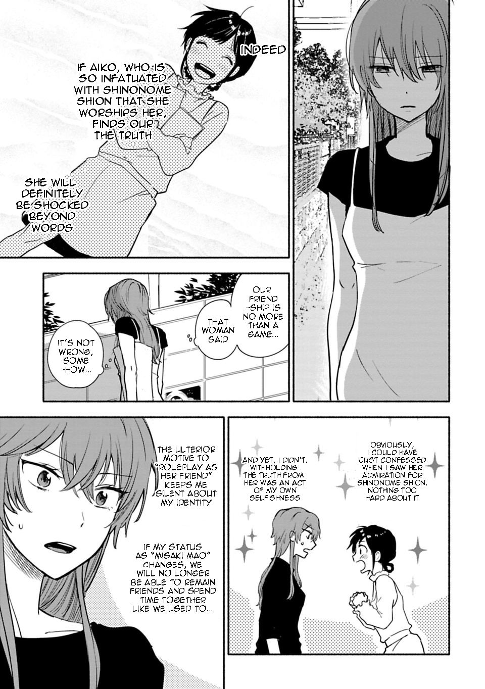 Page 7 of Chapter 7
