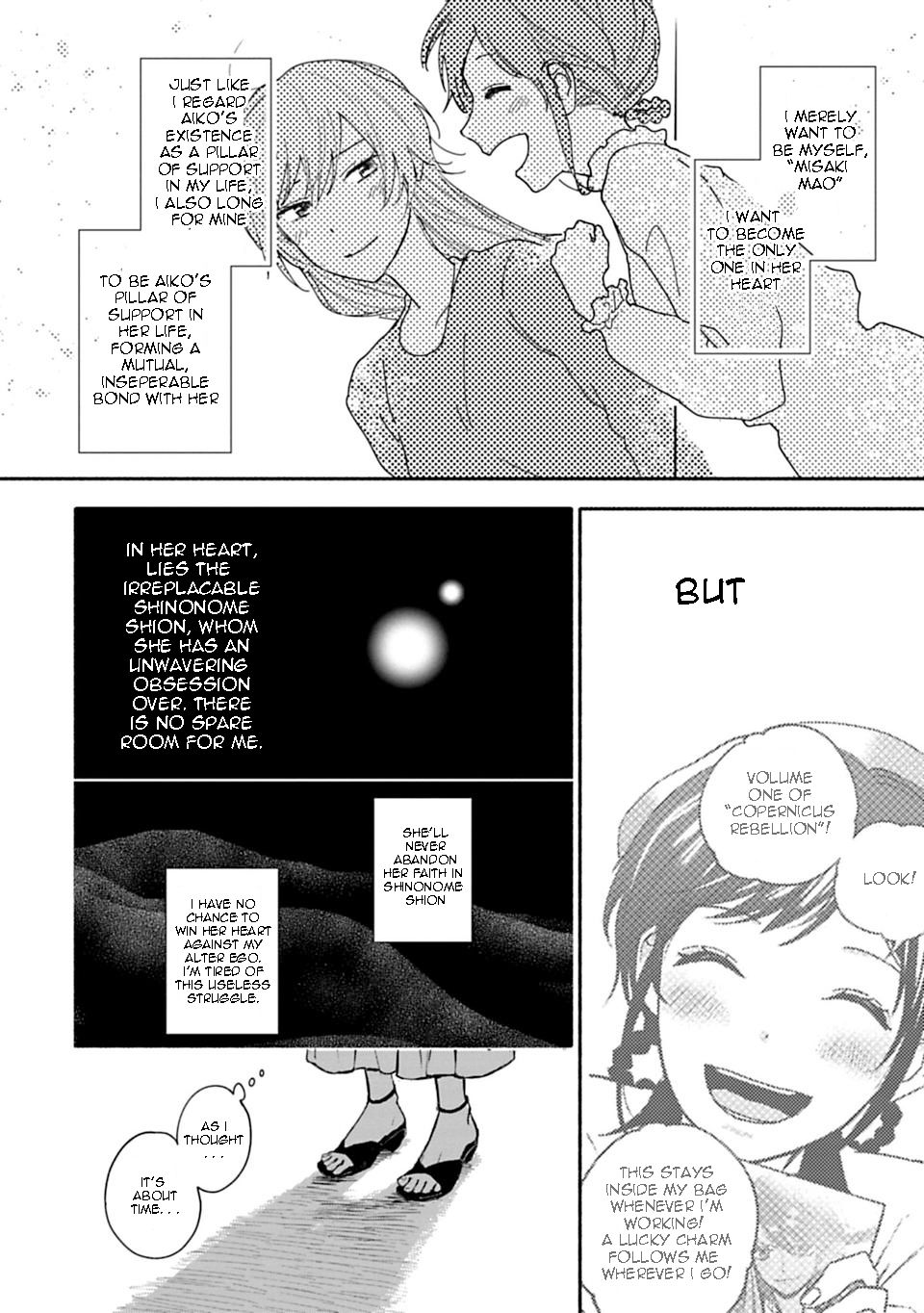 Page 8 of Chapter 7