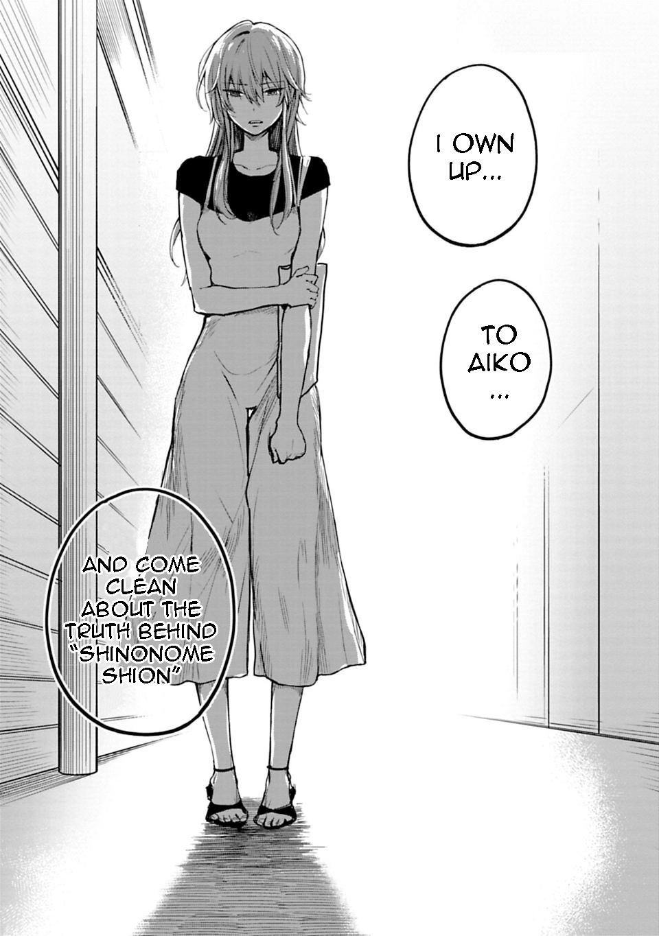 Page 9 of Chapter 7