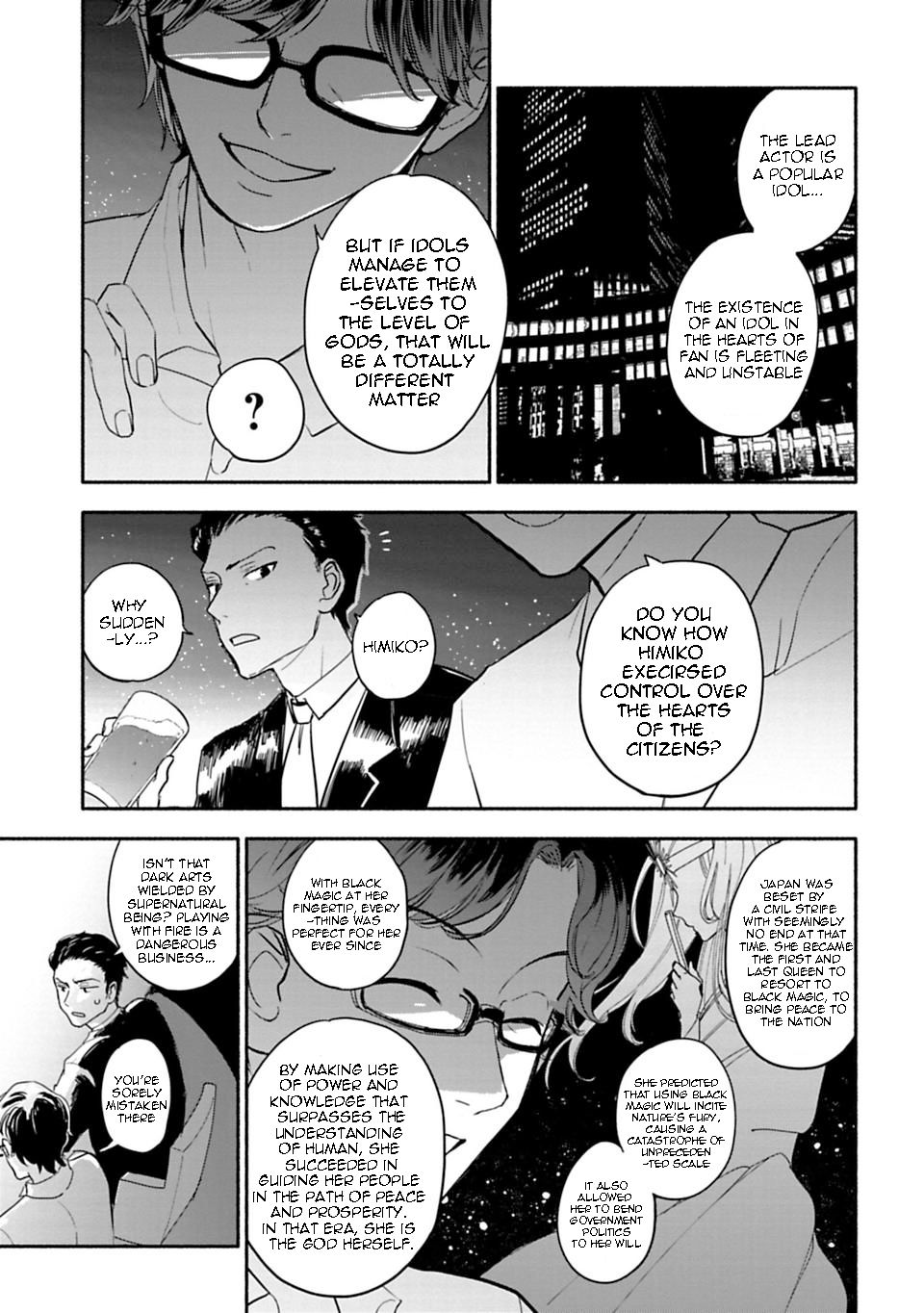 Page 11 of Chapter 7