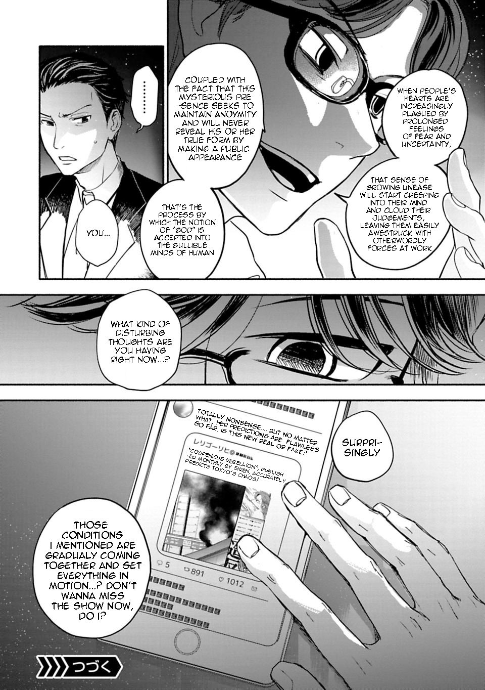 Page 12 of Chapter 7