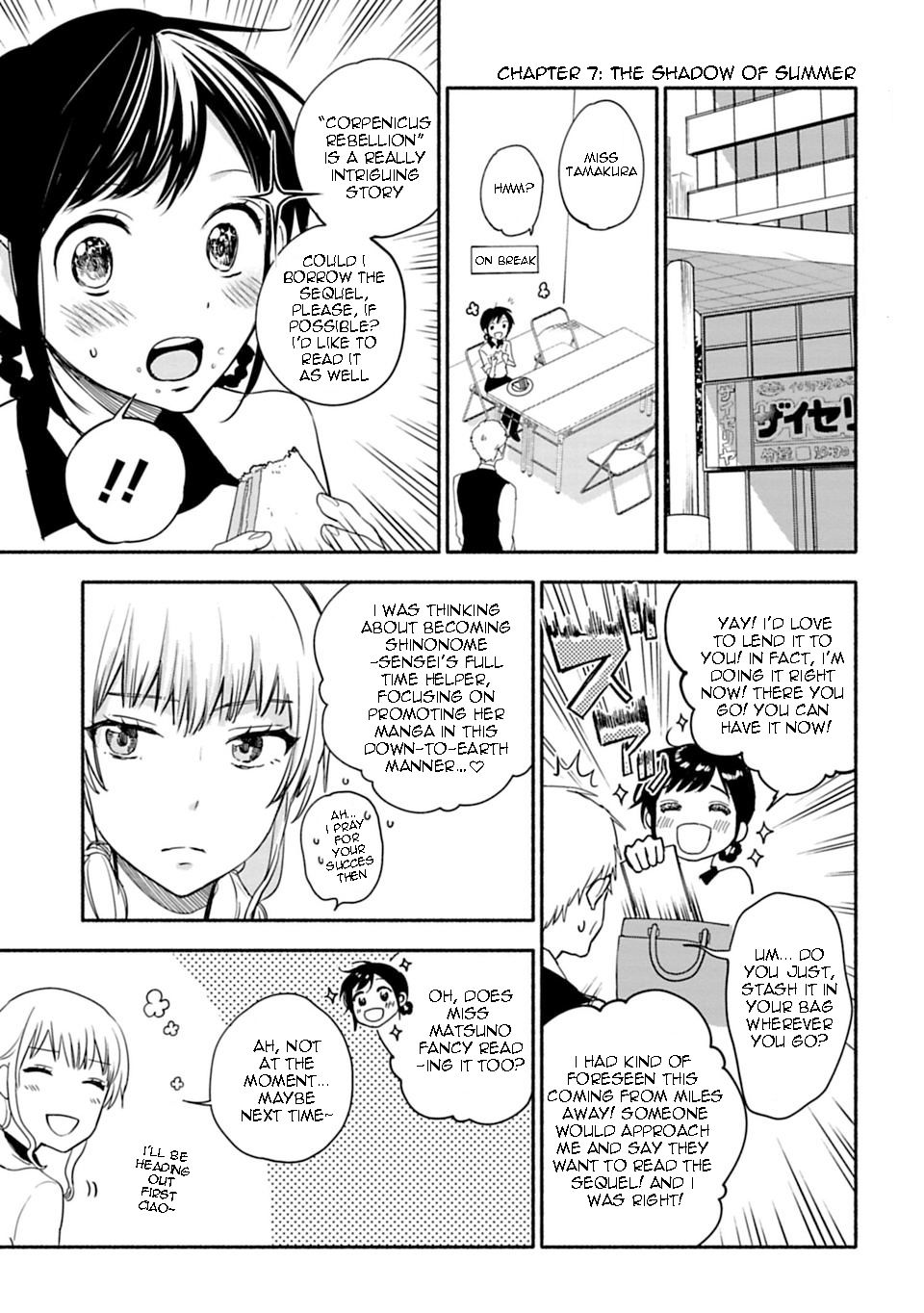 Page 13 of Chapter 7