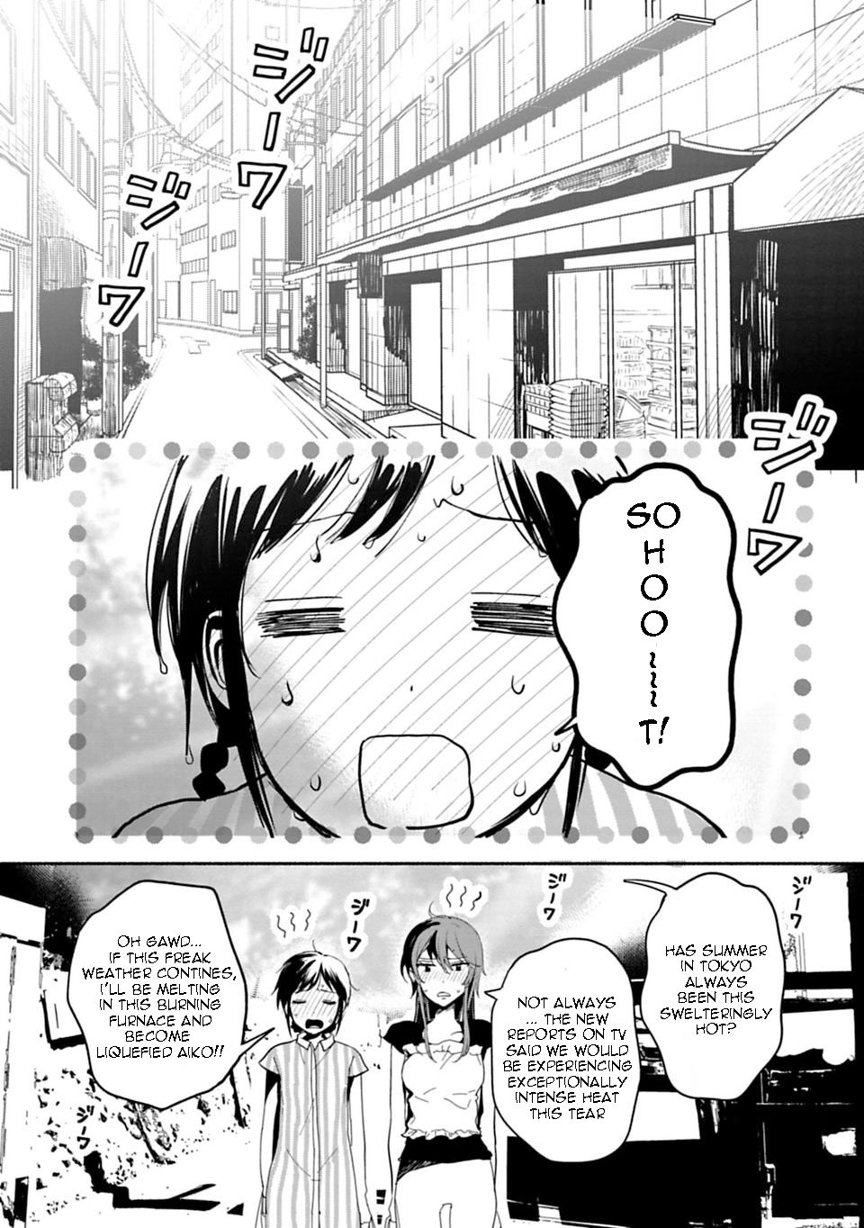 Page 15 of Chapter 7