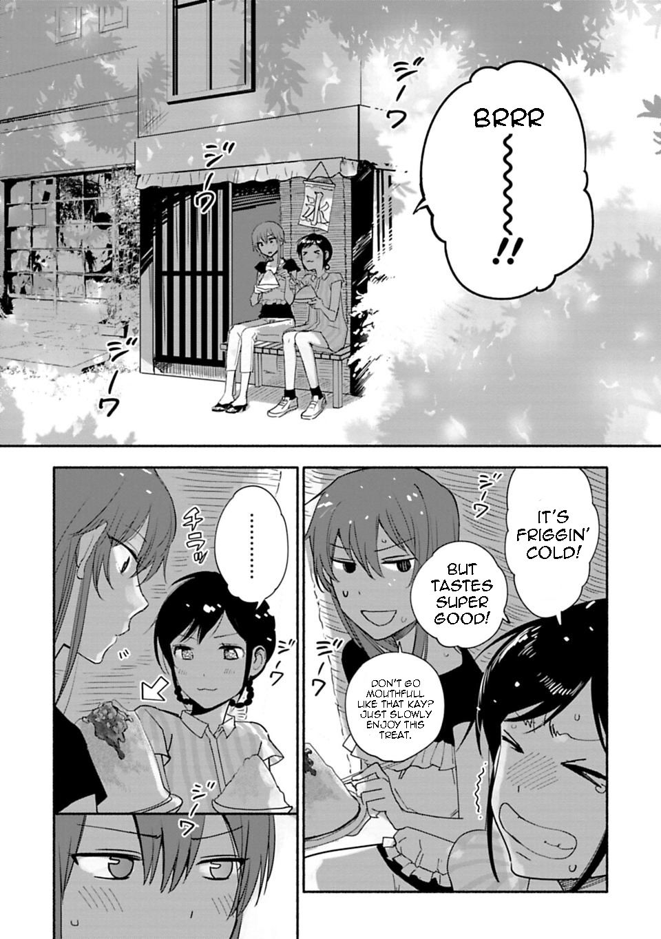 Page 18 of Chapter 7