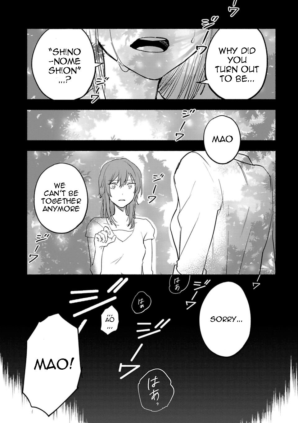 Page 21 of Chapter 7