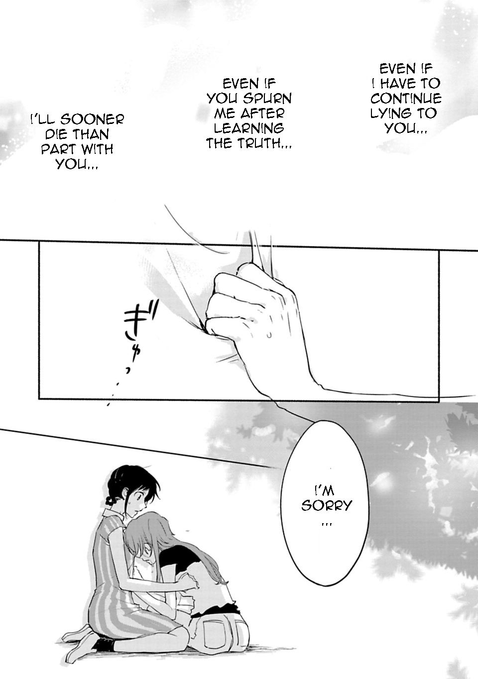 Page 24 of Chapter 7