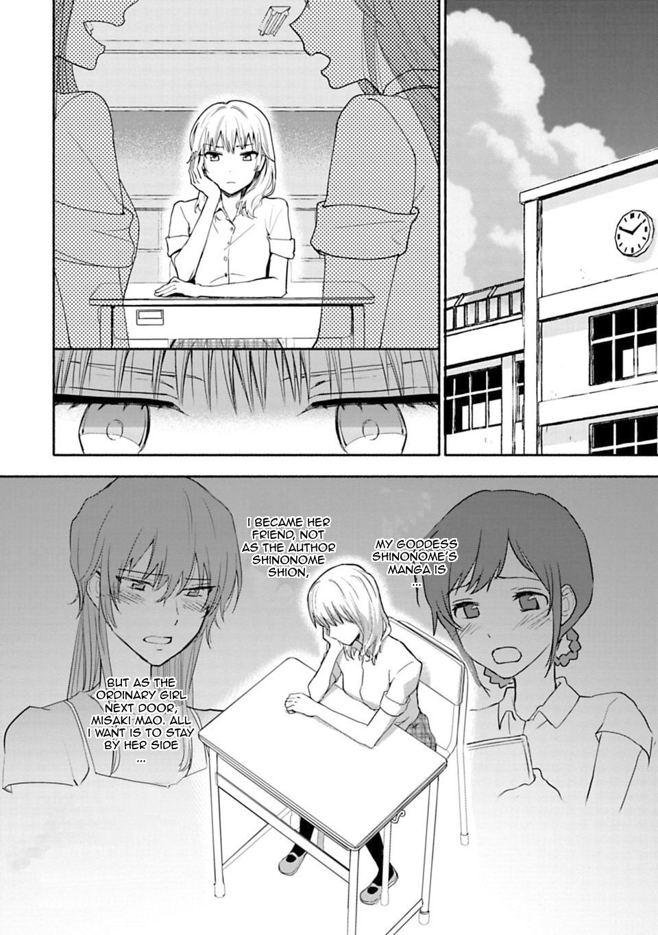 Page 16 of Chapter 8
