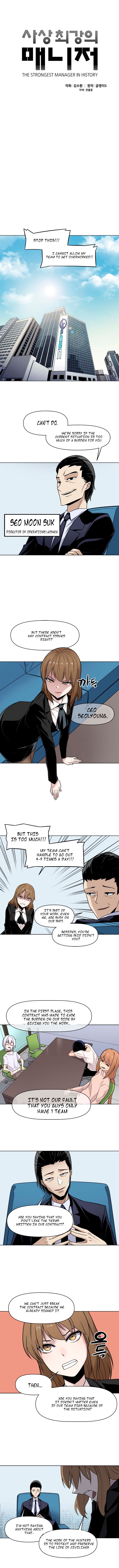 Page 4 of Chapter 31