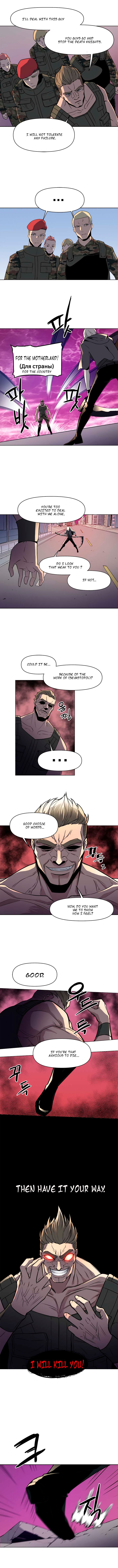 Page 6 of Chapter 32