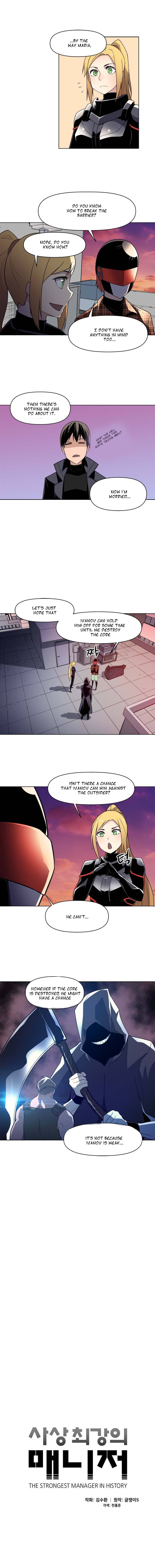 Page 3 of Chapter 33
