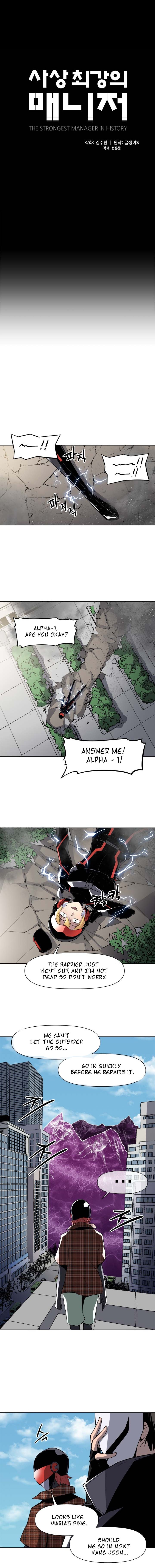 Page 4 of Chapter 34