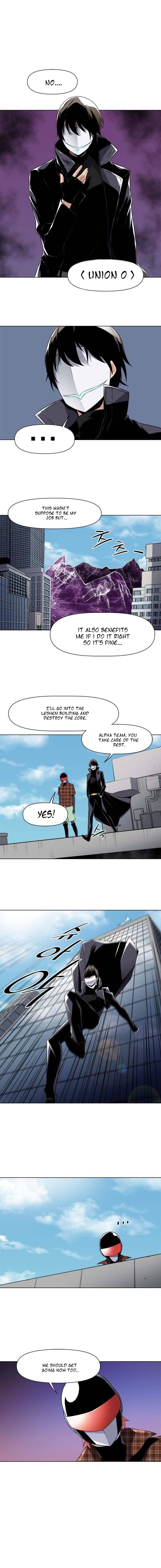 Page 5 of Chapter 34
