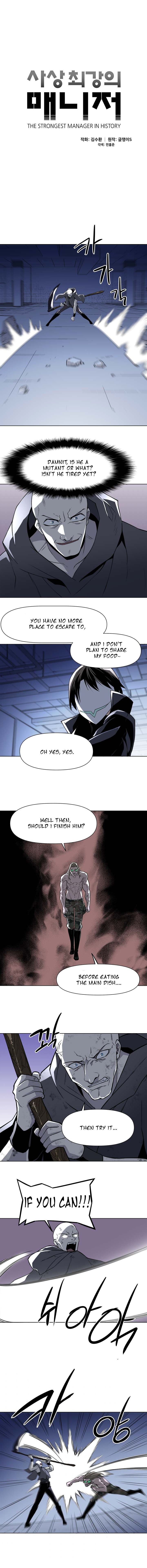 Page 5 of Chapter 36
