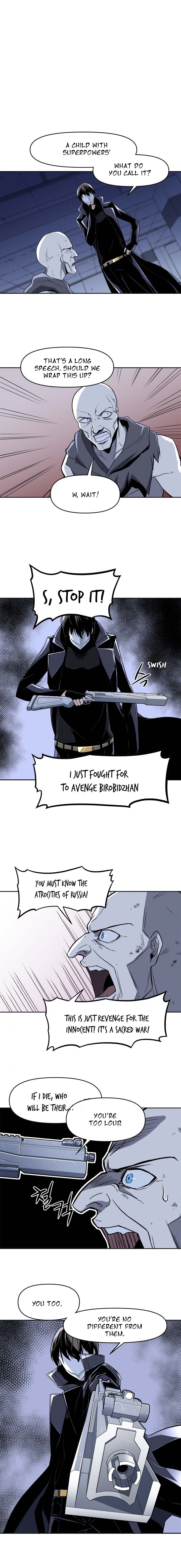 Page 10 of Chapter 39