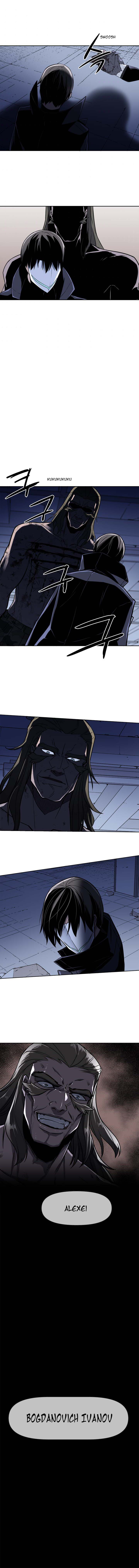 Page 12 of Chapter 39