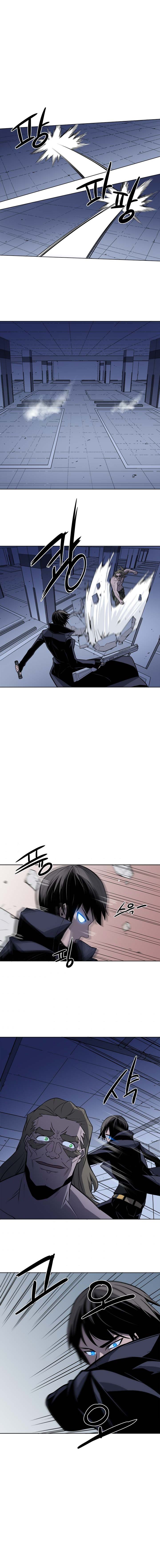 Page 6 of Chapter 42