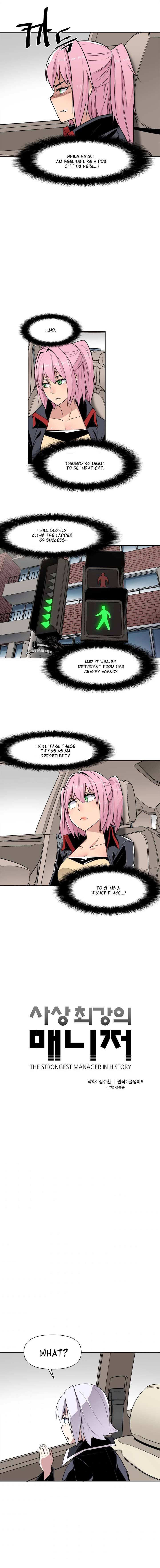 Page 4 of Chapter 47