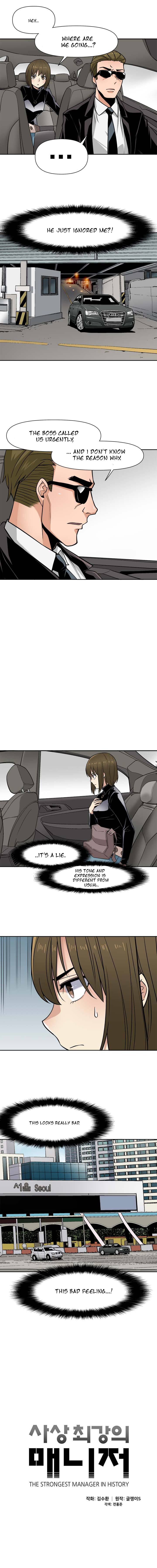 Page 3 of Chapter 48