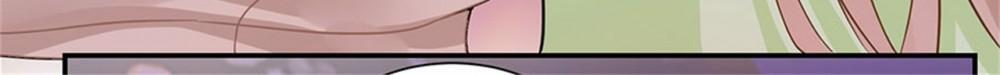 Page 17 of Chapter 7